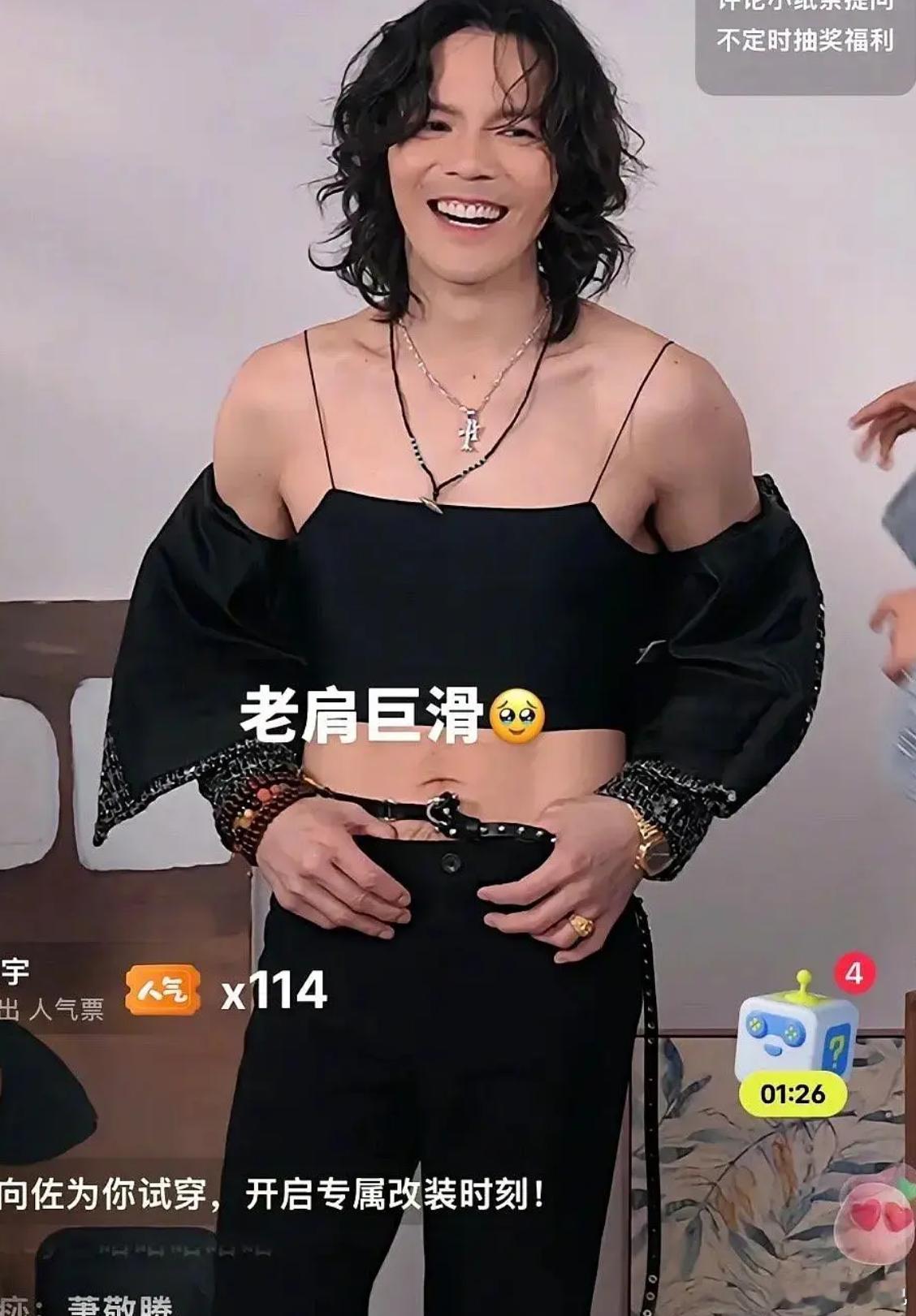 向太快来上家法 