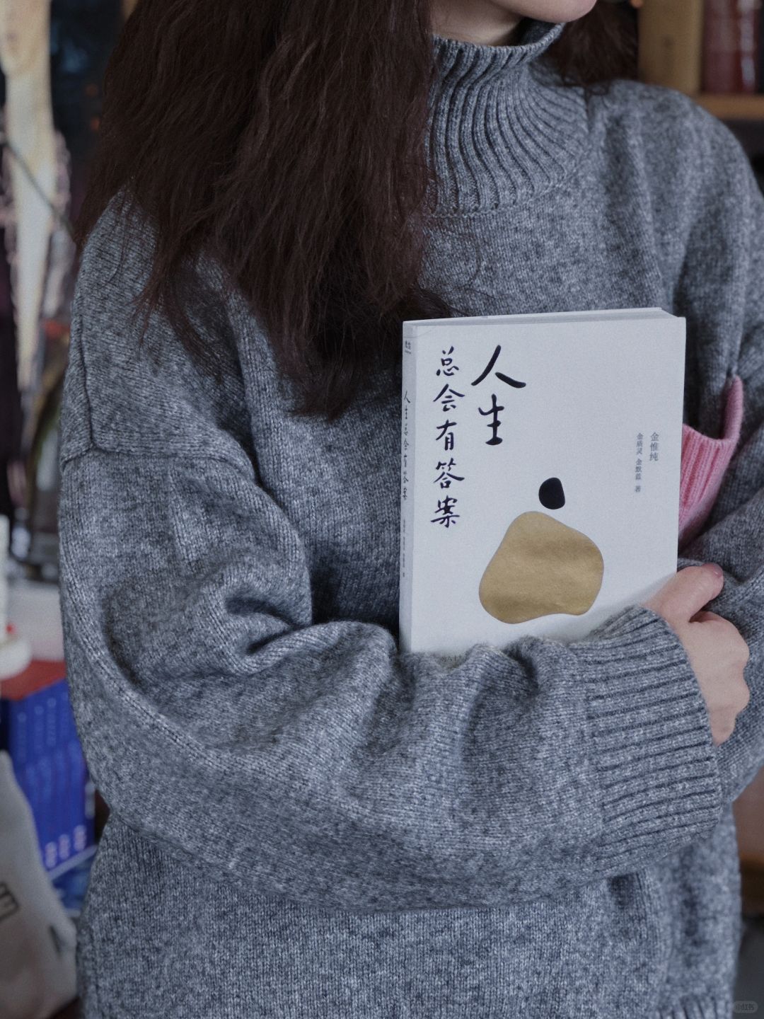 和父母聊聊，和孩子聊聊，用写信的方式✉️