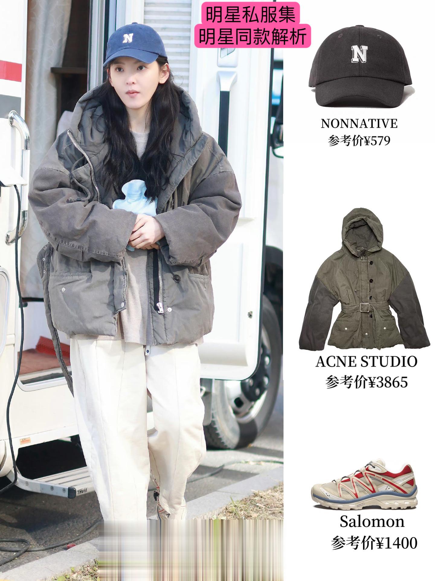 #章若楠[超话]# 章若楠私服，棉服配白色裤子，时髦清爽不臃肿！ ​​​