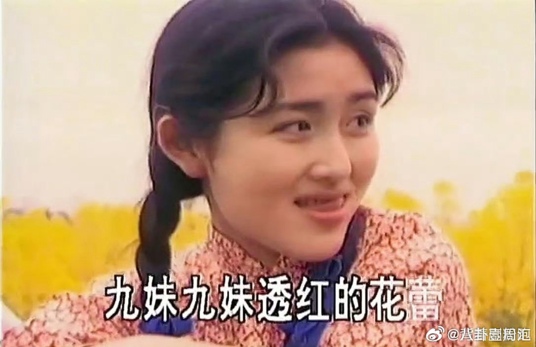 谢娜[超话]谢娜九妹的命 姐姐当家谢娜在《姐姐当家》反应封神！探班演唱会牙粘辣椒