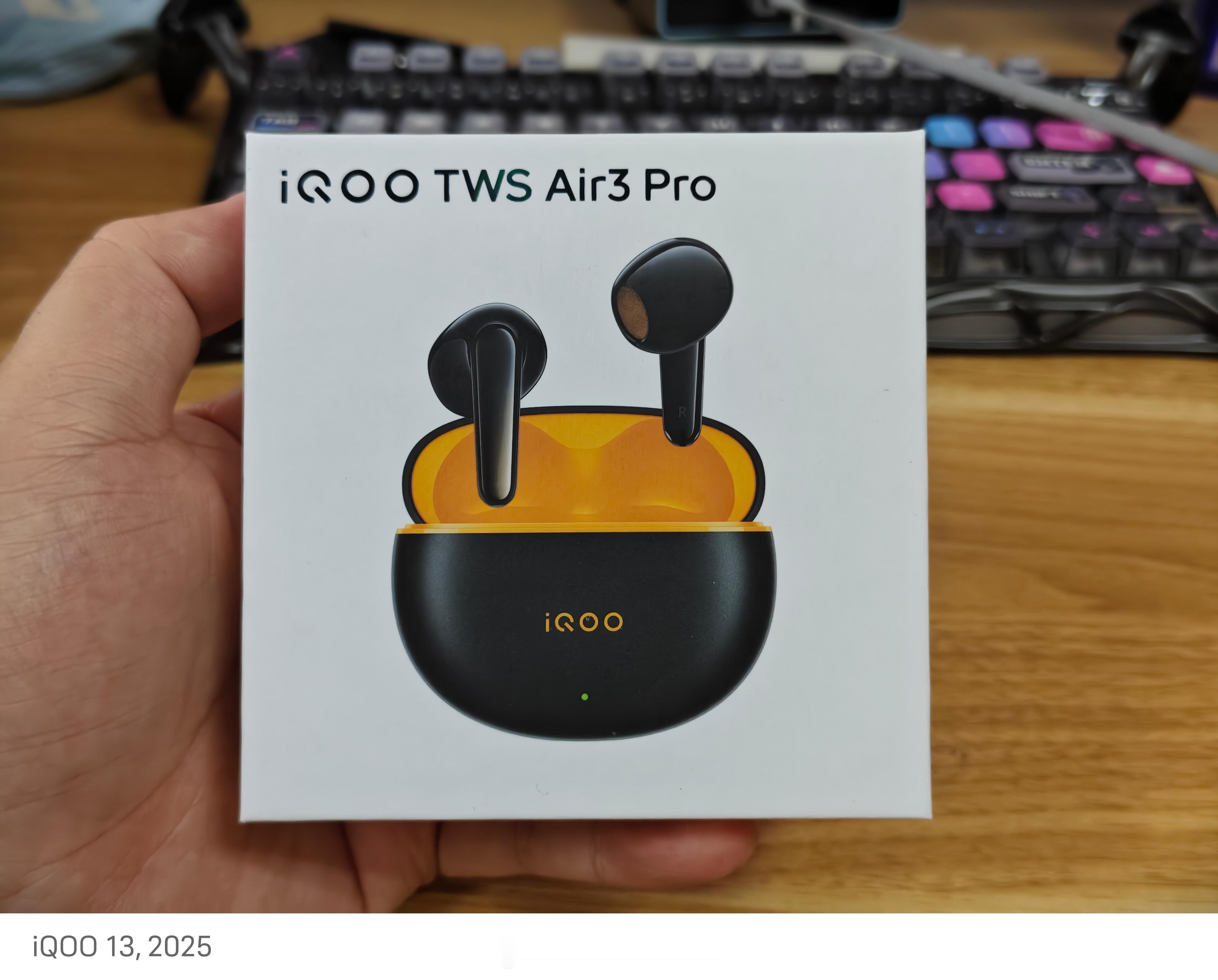 2025所愿皆成整理东西的时候找到一个iQOO TWS Air3 Pro，抽了送