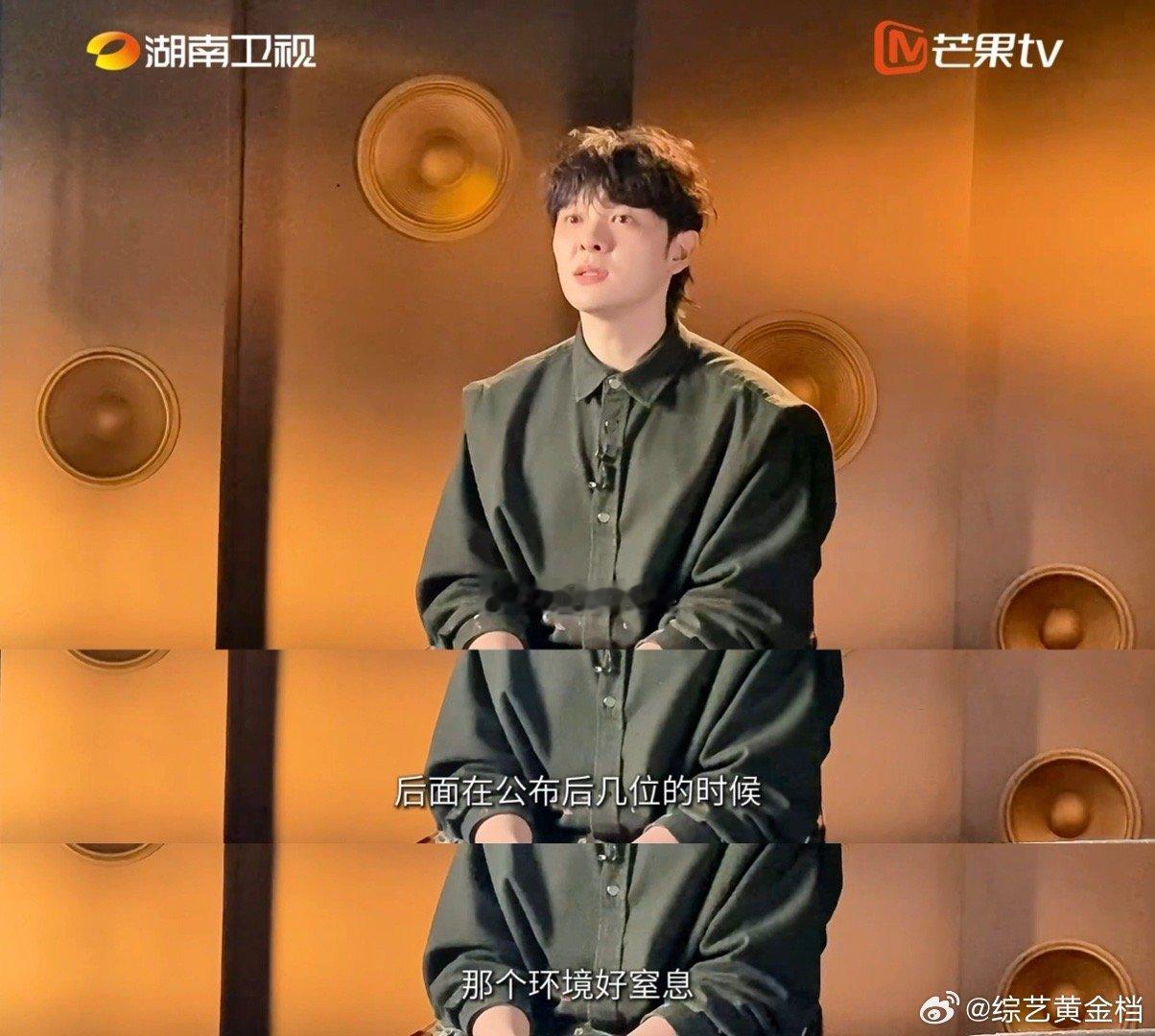 尤长靖再来一次还会选曲三月歌手2026再来一次的答案早已注定，满心忐忑也阻挡不了