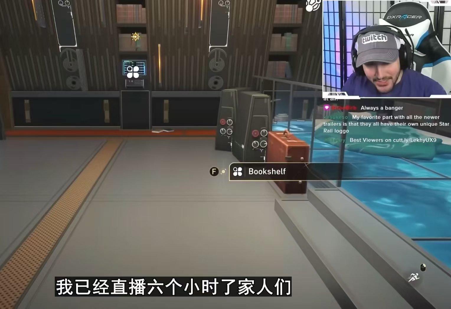 #今天星铁发生了什么##崩坏星穹铁道# 【星铁速报】沉迷星铁无法自拔！！FGO主