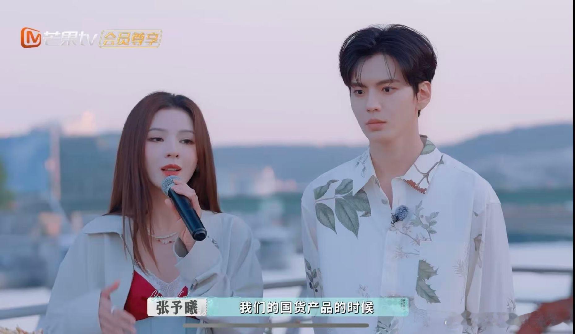 张予曦这16天没有任何的遗憾张予曦给别人化妆很有成就感巴黎合伙人 收官晚宴听予曦