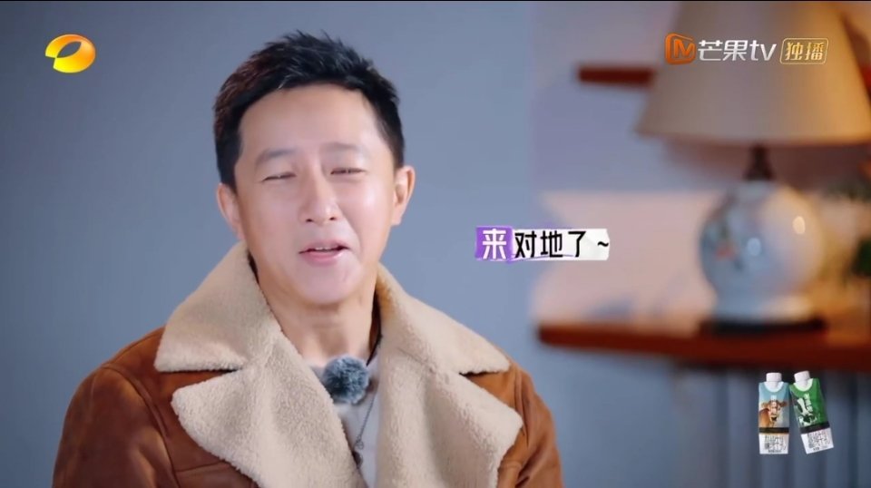 是妻旅还是韩庚老友记追《妻子的浪漫旅行》，被韩庚卢靖姗甜到！这哪是妻旅，分明是韩