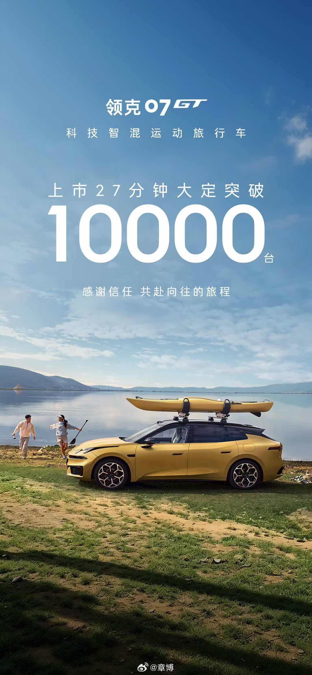 15-20 万预算，正经能选的全新旅行车其实一直很少。早些年瓦罐基本都是进口，价