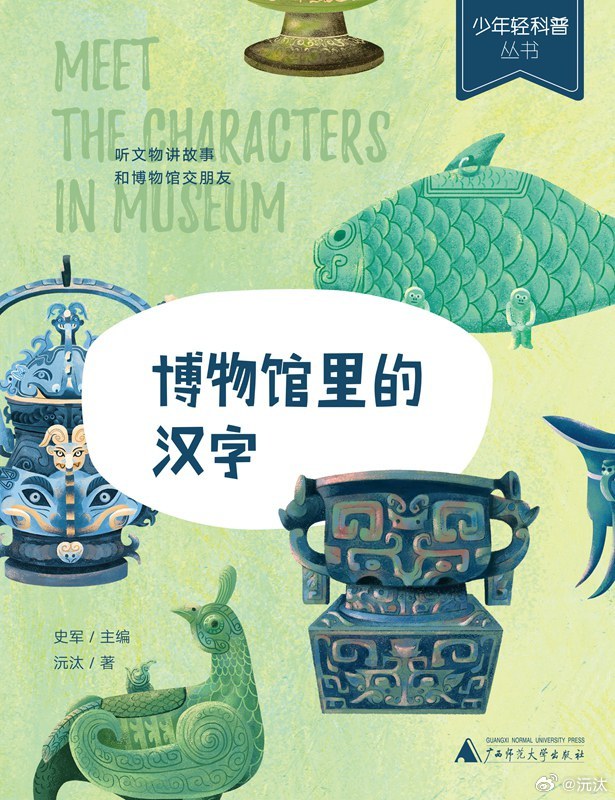 暑假没几天了，让孩子抓紧时间读书吧。这个暑假，我拜访了几位重点高中的校长和老师。