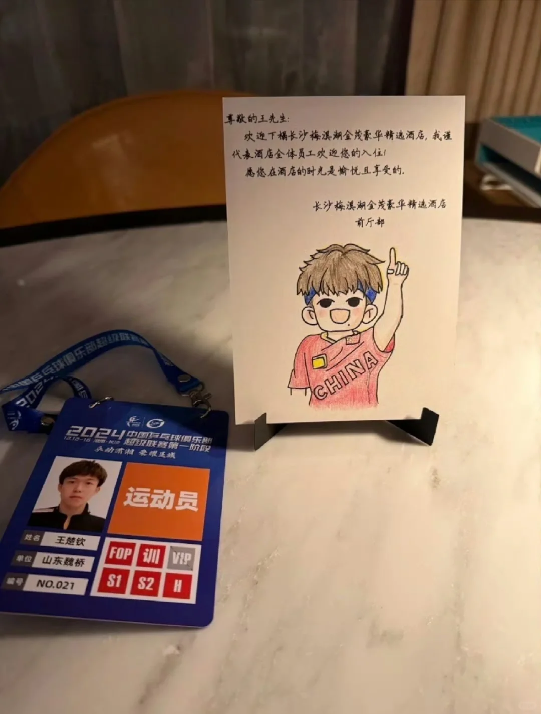 啊啊特别可爱啊