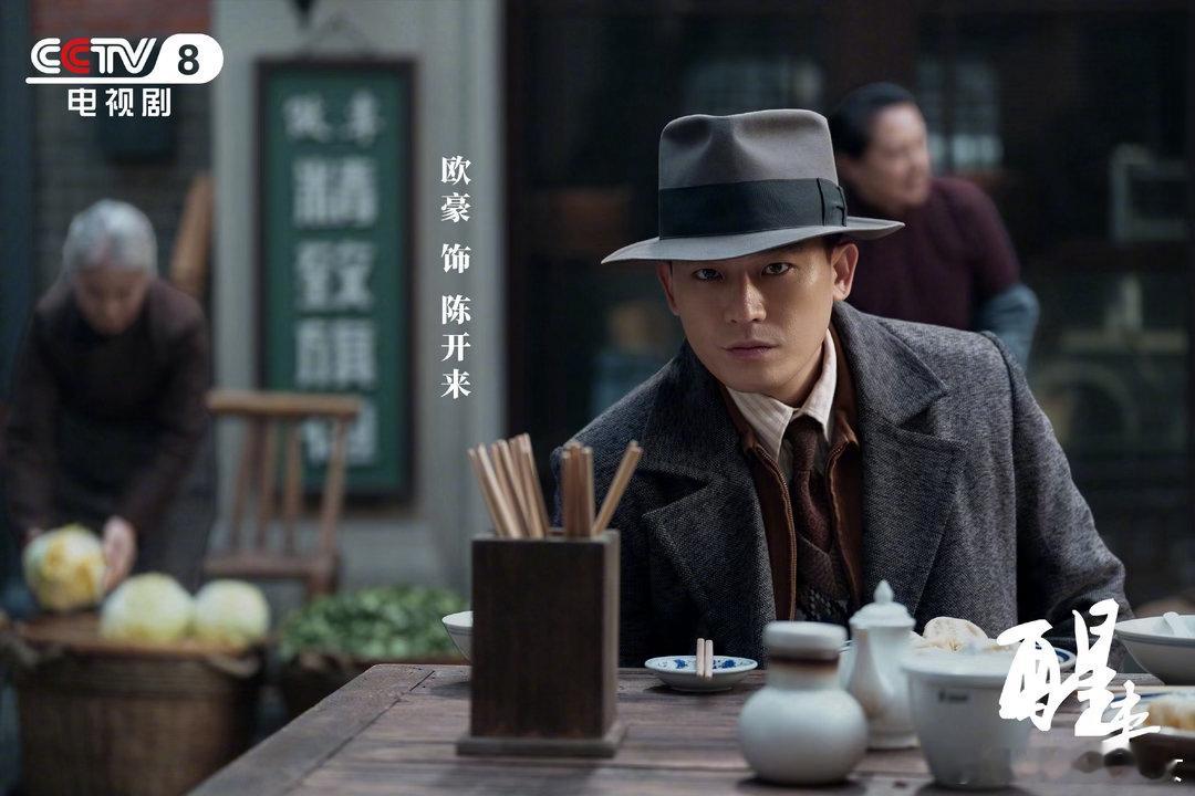 陈开来拍照必死是什么规律 这个趣味梗也侧面科普了摄影的门道，一张好照片，从来都不