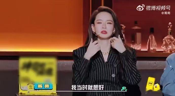 戚薇当年和男友一起报名我型我秀 戚薇真的天生就适合舞台啊，本来抱着试试的心态陪男