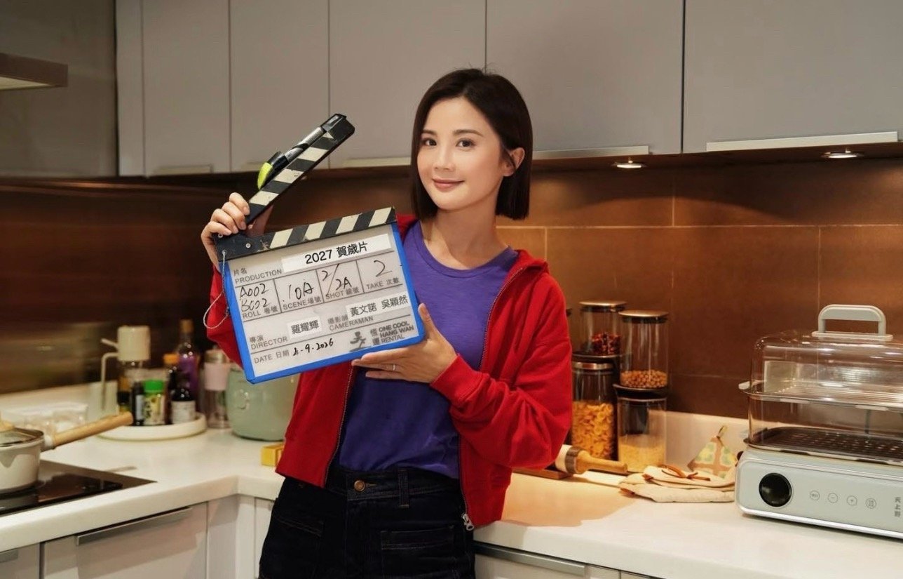 英皇电影 2027年贺岁片，正式开机导演：罗耀辉主演：蔡卓妍、林峯 惊喜客串阵容