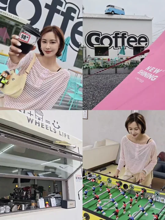 ☕️车库咖啡店打卡｜这里的手冲味儿太正了