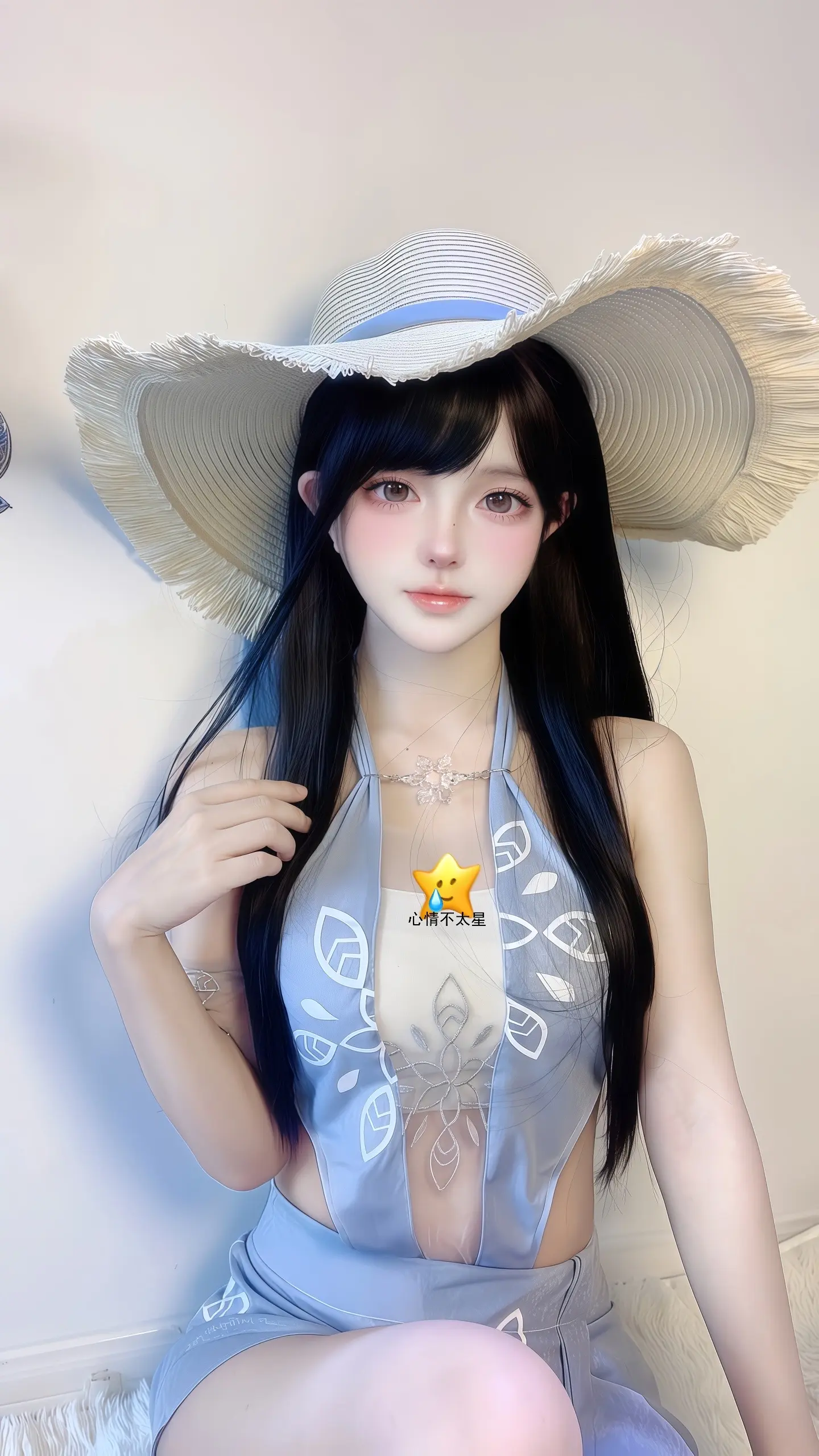 我乃无极帝国长公主顾清寒。