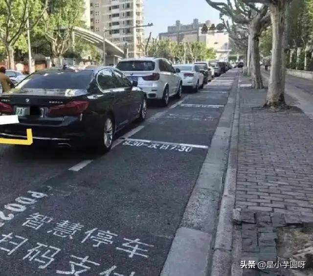 《停车4年不缴费，欠款1万被追讨！法院判决让所有车主警醒！》
“停车费？我从来不