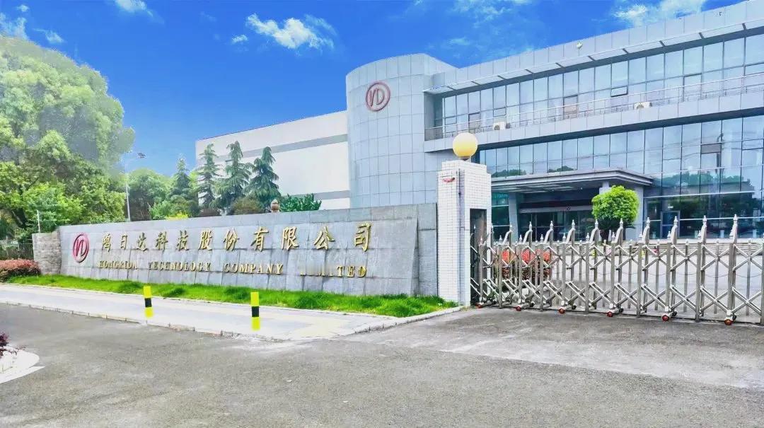 鸿日达2025年报深度解析：增收不增利！转型阵痛下寻破局之路
 
2026年4月