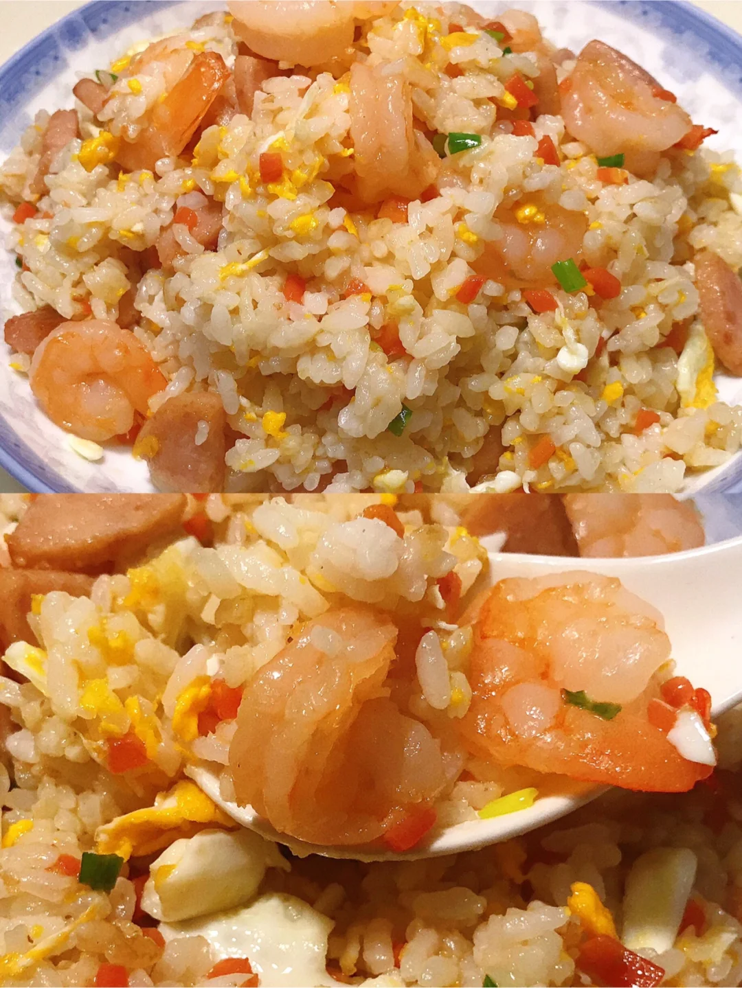 ㊙️粒粒浓香的虾仁蛋炒饭，超级好吃！！