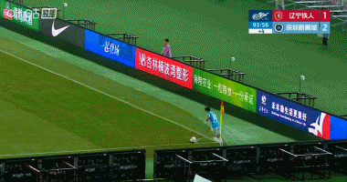 随着深圳新鹏城2:1绝杀辽宁铁人，保级从“群战”变成“3选2”。
中超第23轮，