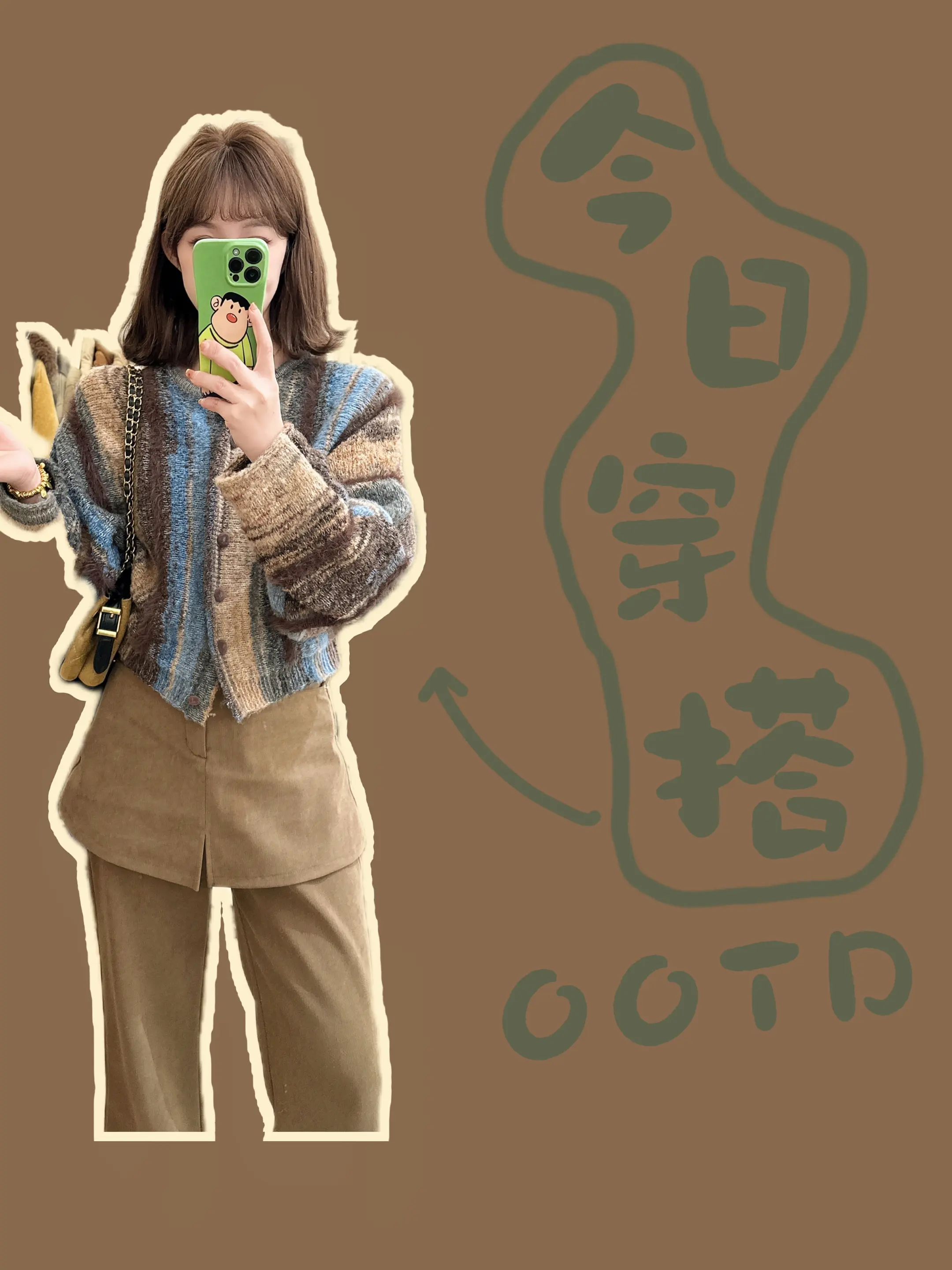 姐妹们，今晚继续来捡漏，跑单的别来，谢谢