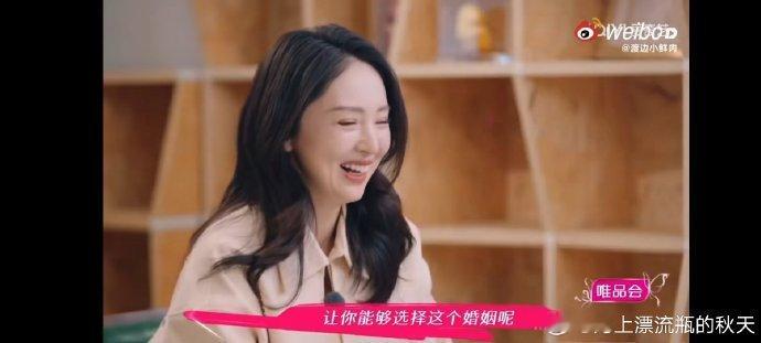 董璇[超话]董璇张维伊实际相处时间才一个月一年多的时间里，有效相处只有一个月，董