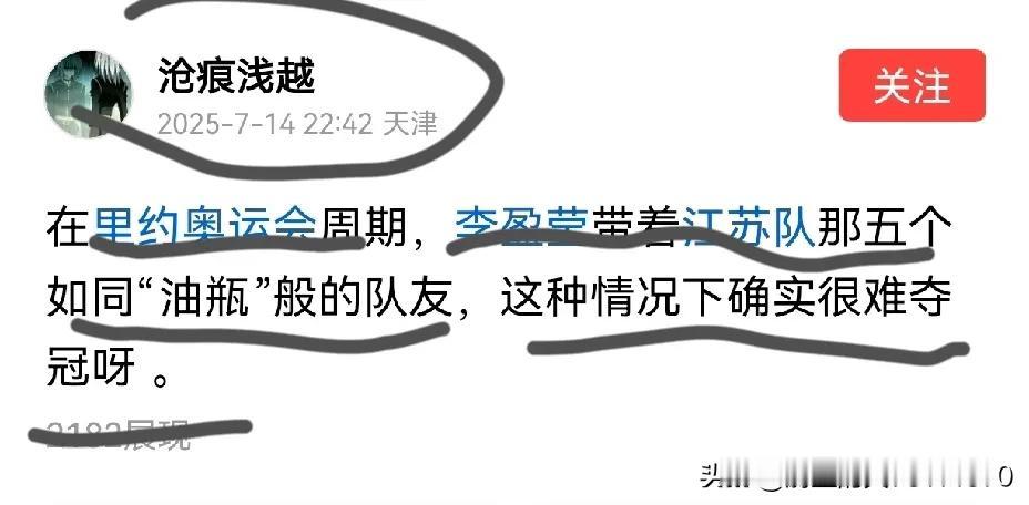 [玫瑰][玫瑰][玫瑰]津粉的经期不调，在时间上经常出现紊乱，现在紊乱的连是哪个