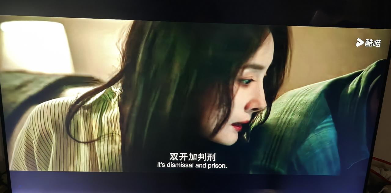 [尬笑]昨晚在视频平台看《惊蛰无声》，这才发现——[送心]幂[心]应该是真正的“