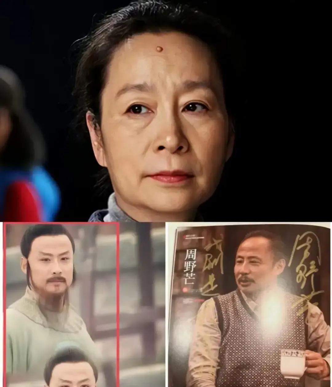 看周野芒演的林冲。
雪夜上梁山。
胡子挂着冰凌子，肩膀塌着，嗓子眼里像堵着团浸透