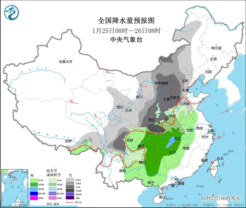 春节前寒潮蓄势待发，今冬以来最强雨雪即将上线