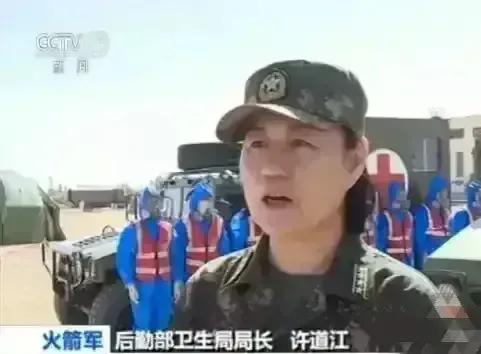 许世友漂亮的孙女，火箭军卫生局局长许道江大校

许世友将军虽皮肤黝黑，长相普通，