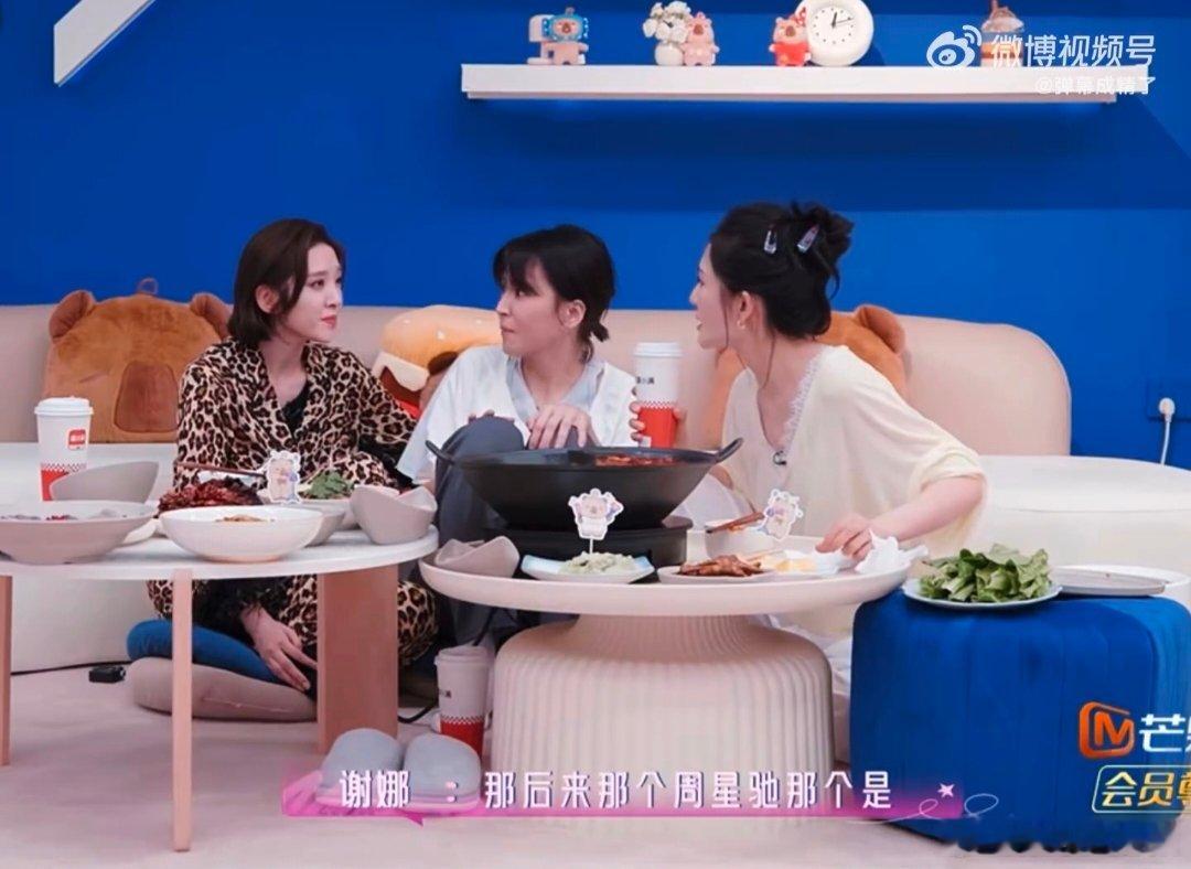 唐艺昕第一部戏是甄嬛传甄嬛传是唐艺昕第一部戏甄嬛传一根簪子居然三个人用过 谁的童