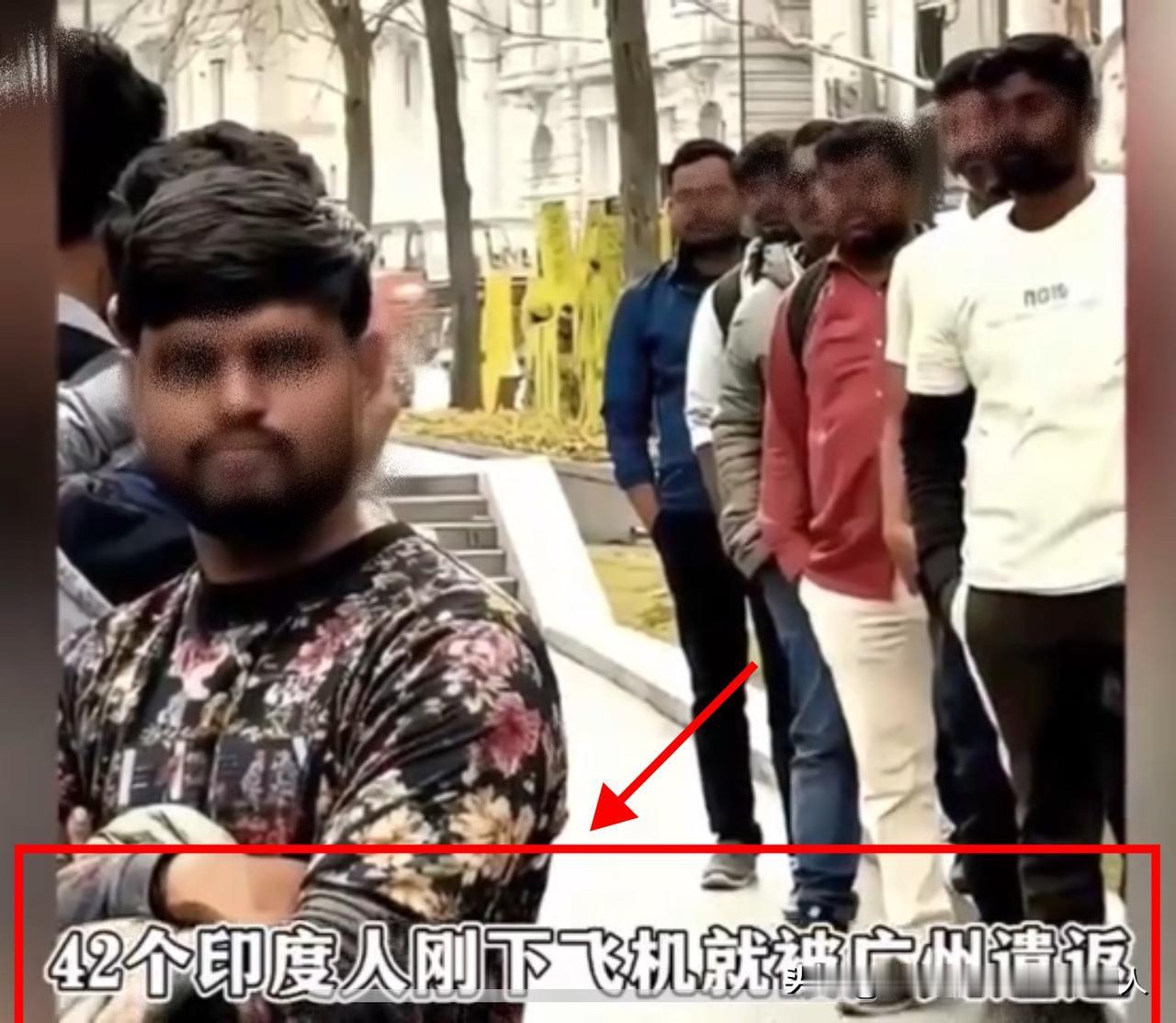 上热搜了！广州机场下飞机42人刚下飞机就被直接劝返，原因其实很简单，兜里没有钱！