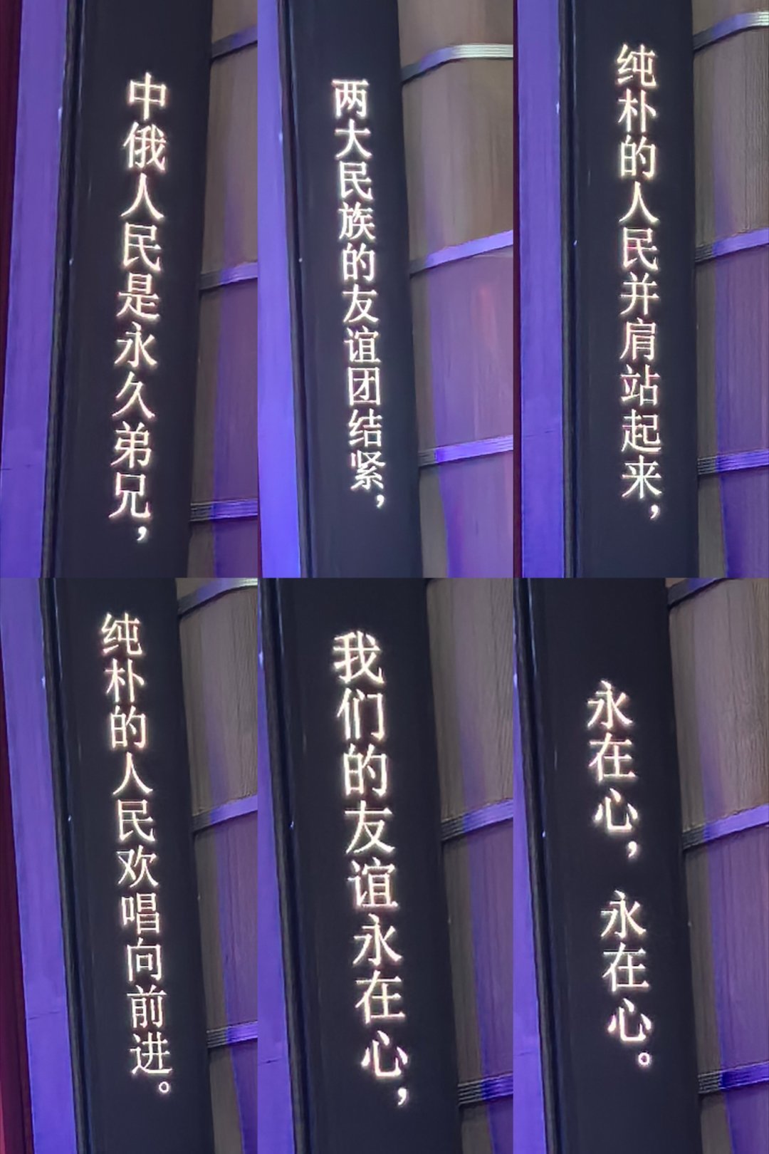 网友返图 ​​​