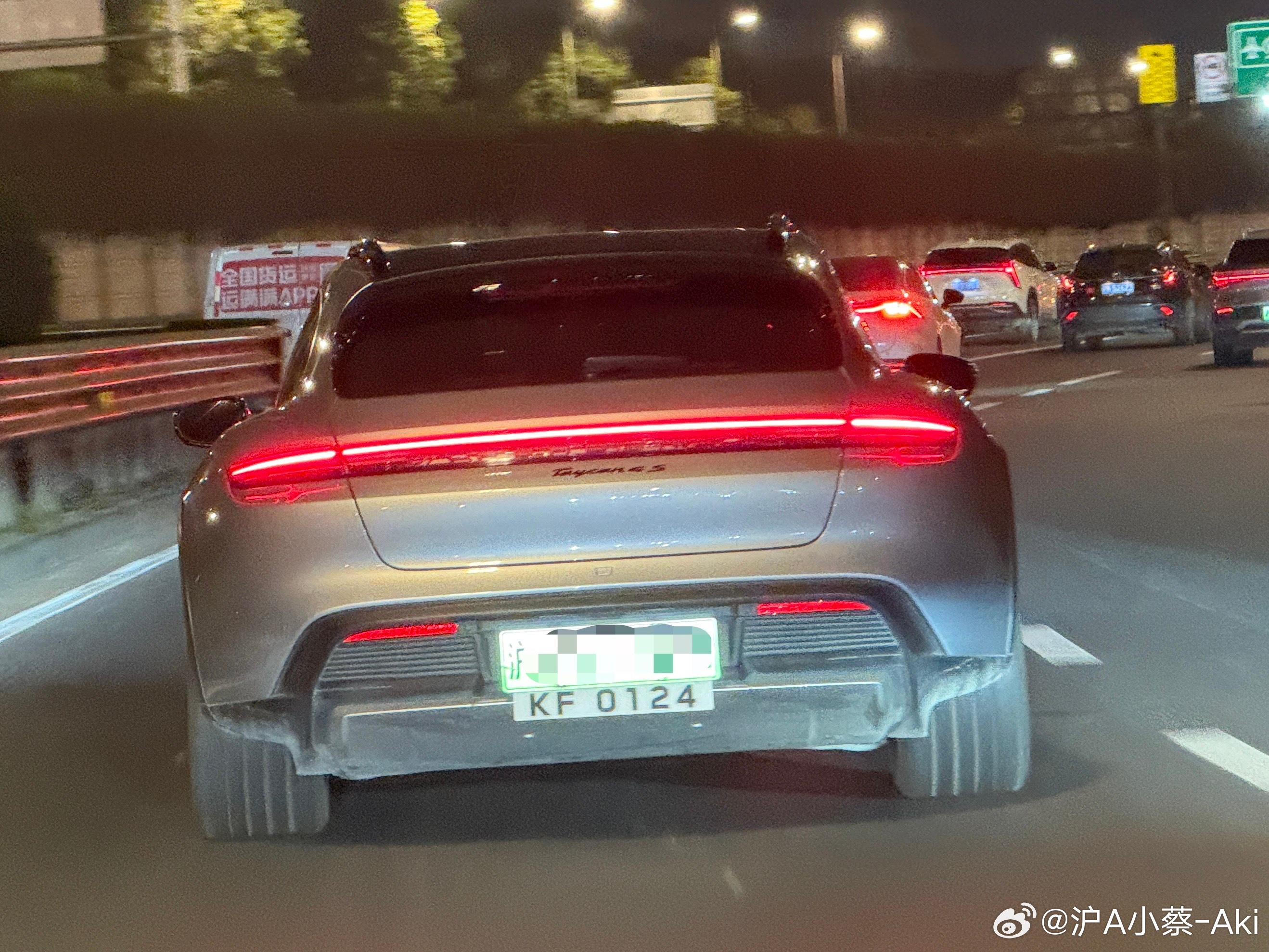 尚界Z7T已经有上路的了？ 