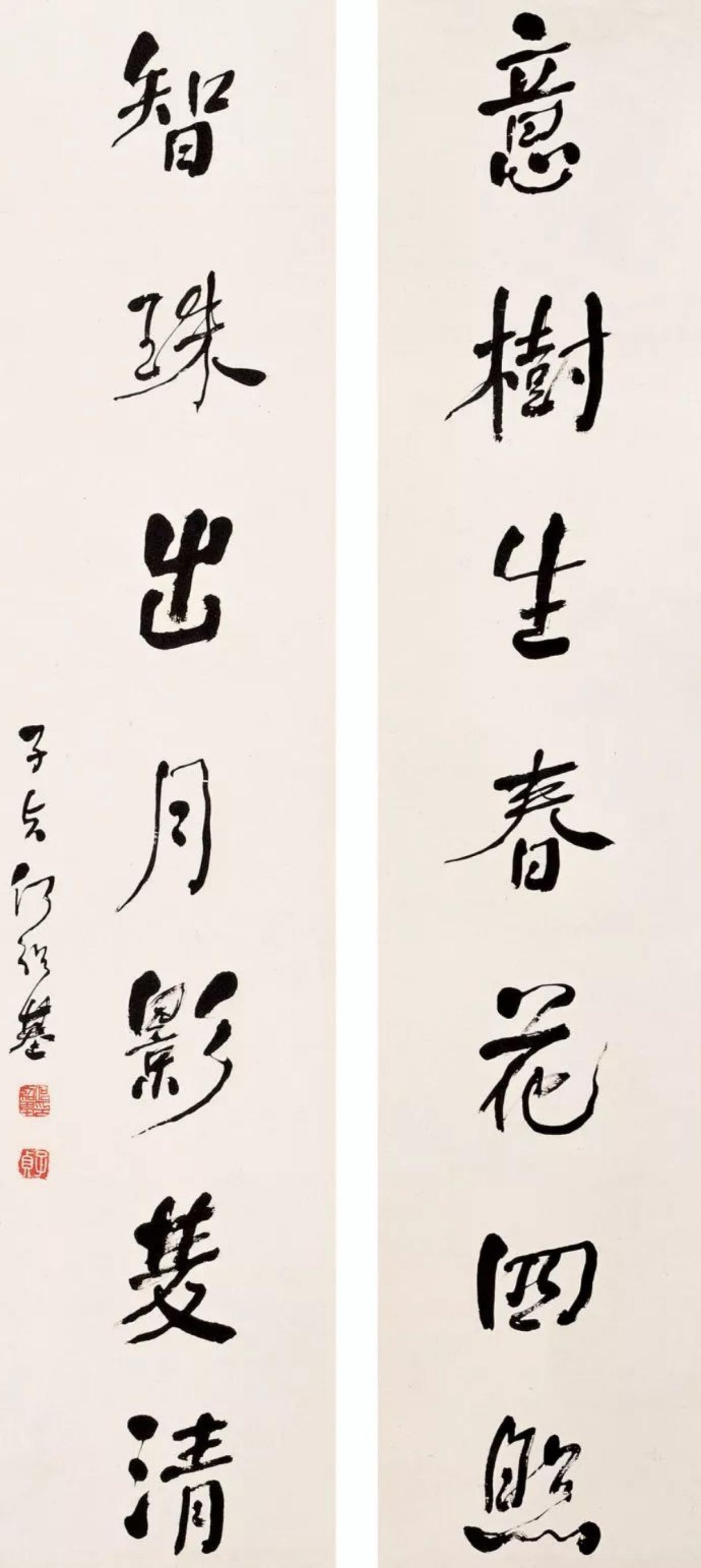 曾国藩断言其“必传千古无疑”，那么对比同期的馆阁体书法，何绍基这波备受争议的“险