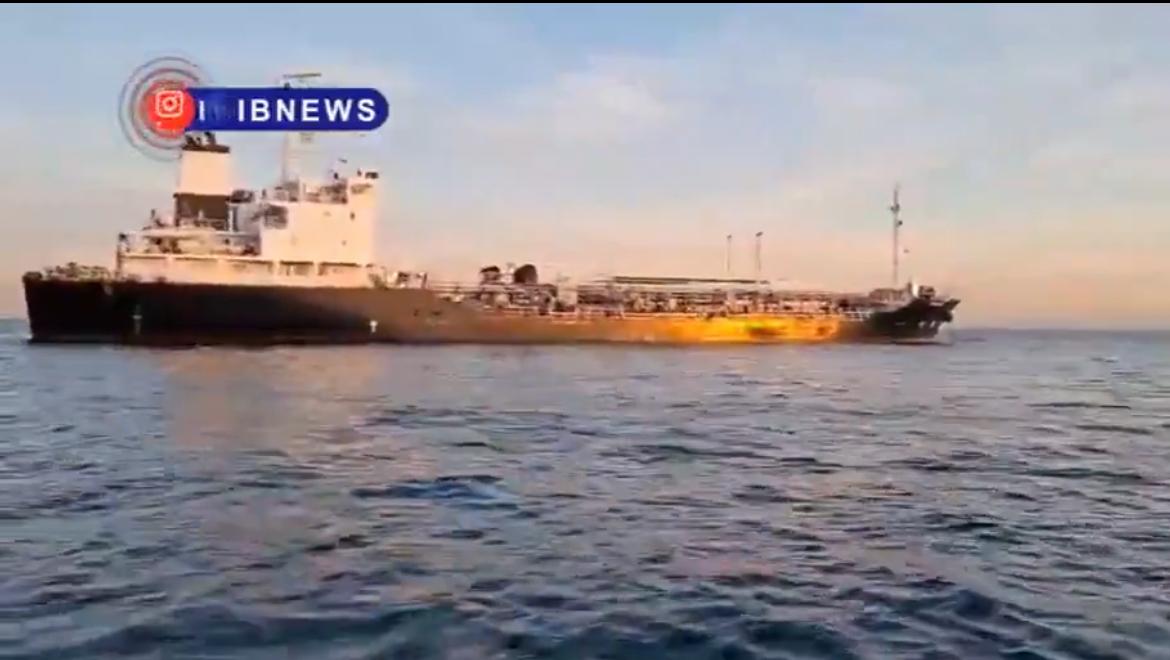 突发：伊朗伊斯兰革命卫队在波斯湾扣押了一艘油轮
就在几个小时前，伊朗伊斯兰革命卫