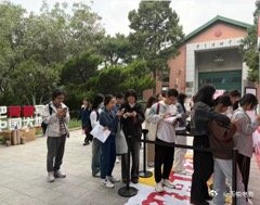 人大全体学生喝上免费奶茶了 救命！人大这波操作太暖心了！秋分当天学活广场直接送奶