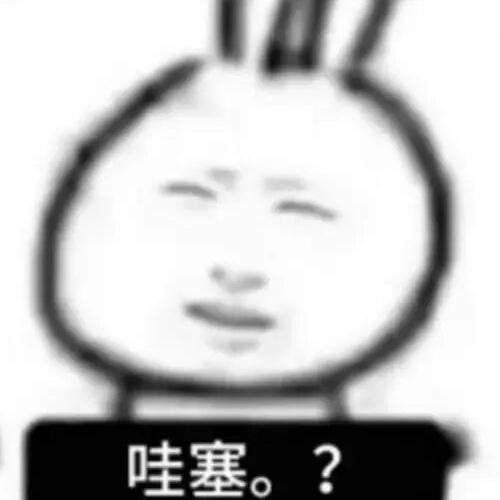 李晨口碑翻车他口碑好过吗？心形石头男 