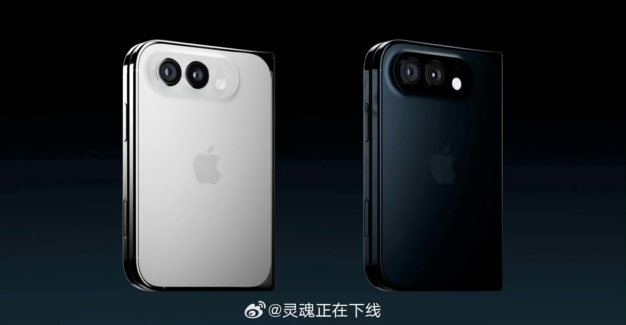 折叠屏iPhone好还是直面屏iPhone好？折叠iPhone三年路线图
