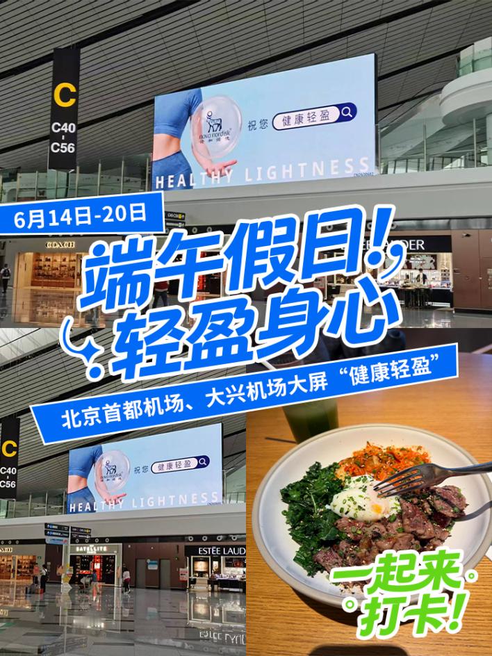 今年段度小长假终于不用补班啦！收拾行李的时候突然发现，出去玩最累的不是赶路，是身