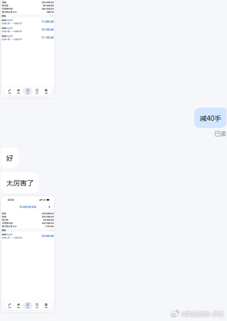 50点很厉害吗？人生的道路上，无论我们有多好的条件，失意的事情总是不可避免的。假
