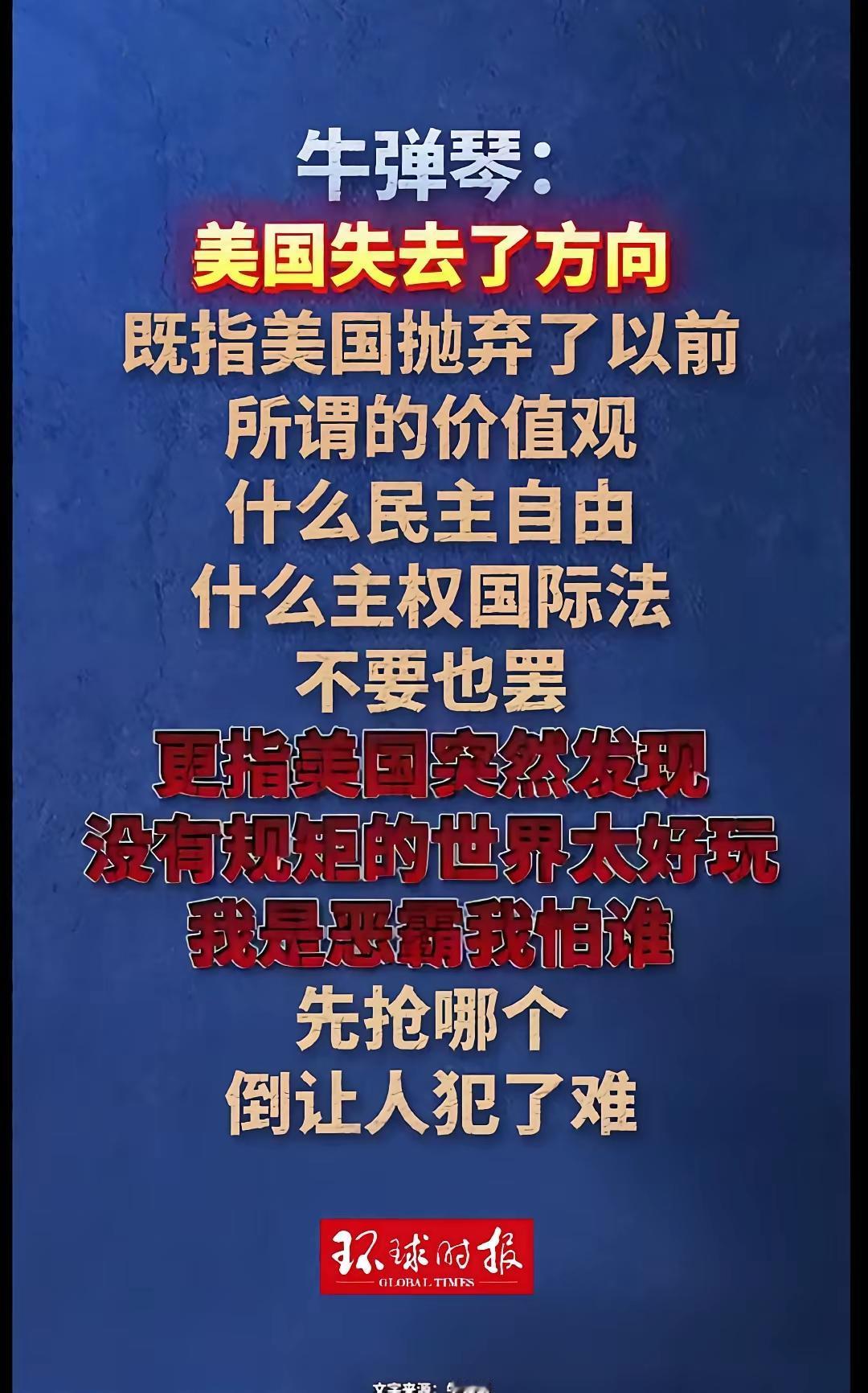 先抢谁为难了。这是一个大问题。