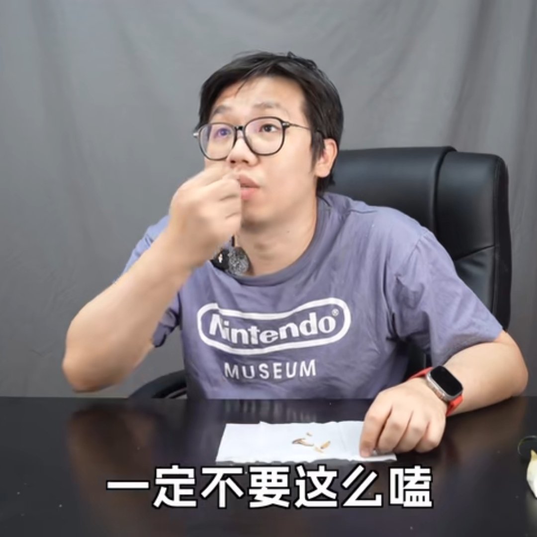 幻想了，又幻想了，幻想宋芋圆跟影帝一样外冷心热，表面上跟无文不熟，背地里被像狗一
