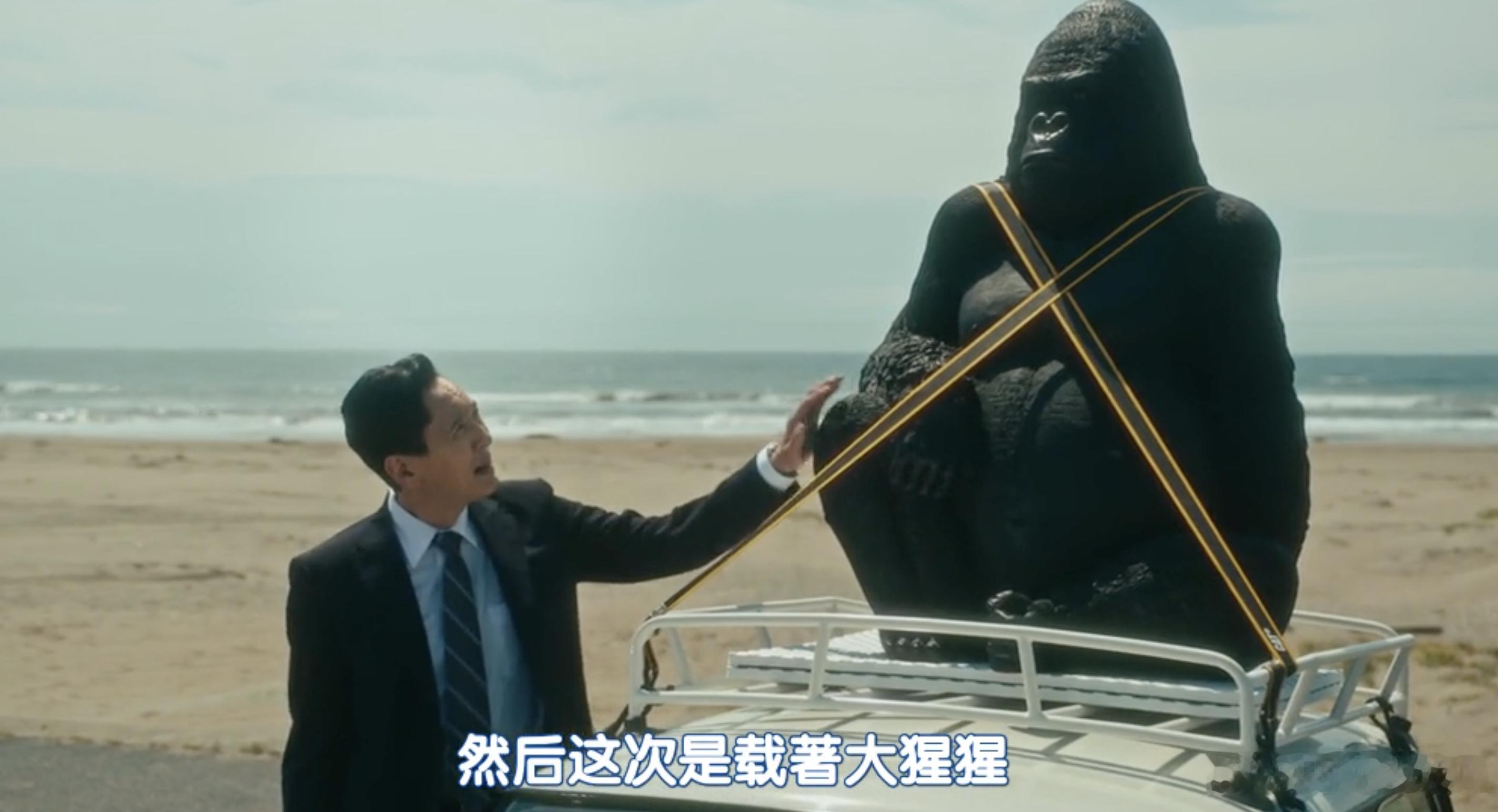 孤独的美食家s11e11五郎，五郎的小车，海边，猩猩啊，都喜欢 