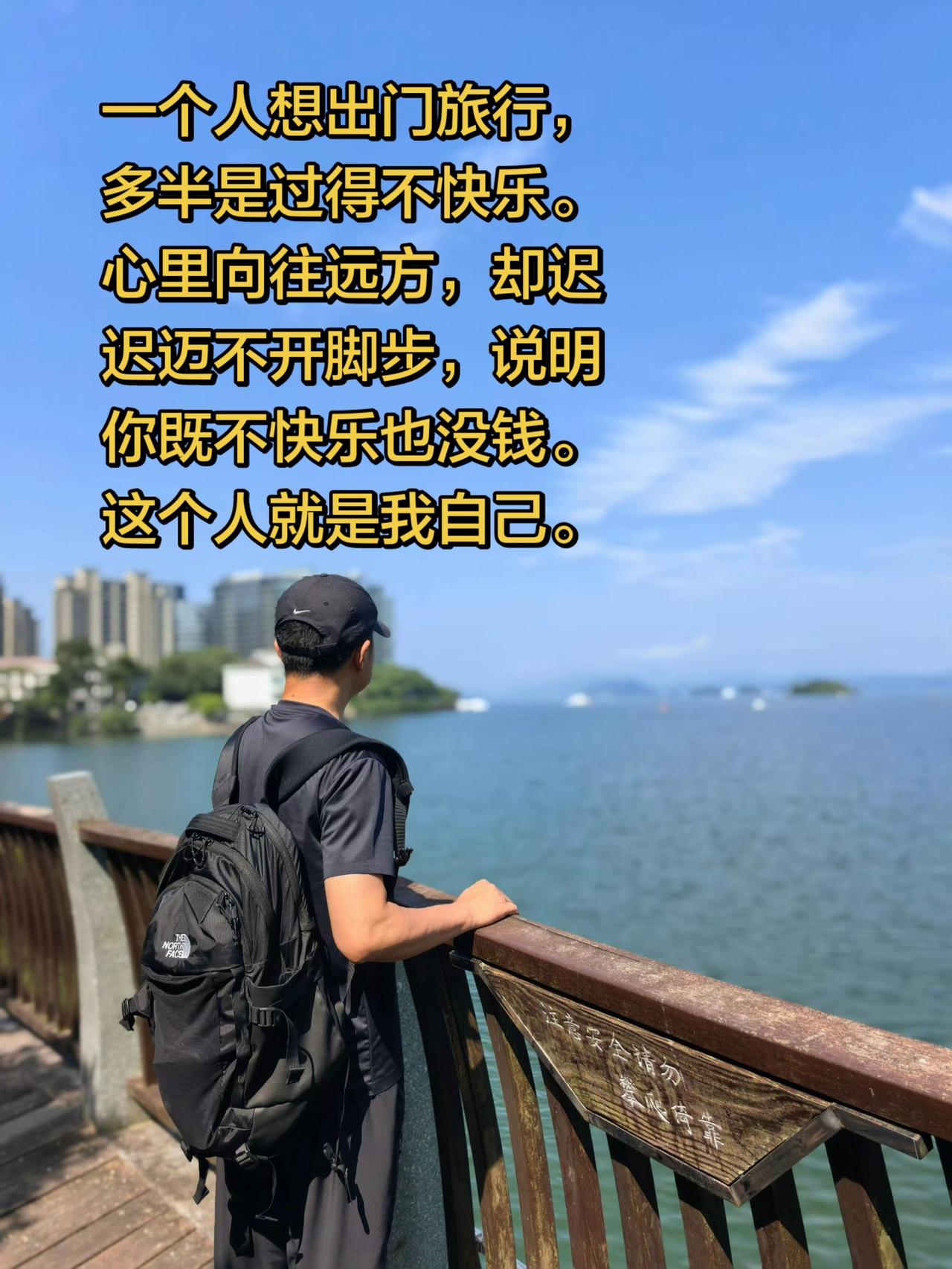 一个60岁的老登，吐槽一下自己。