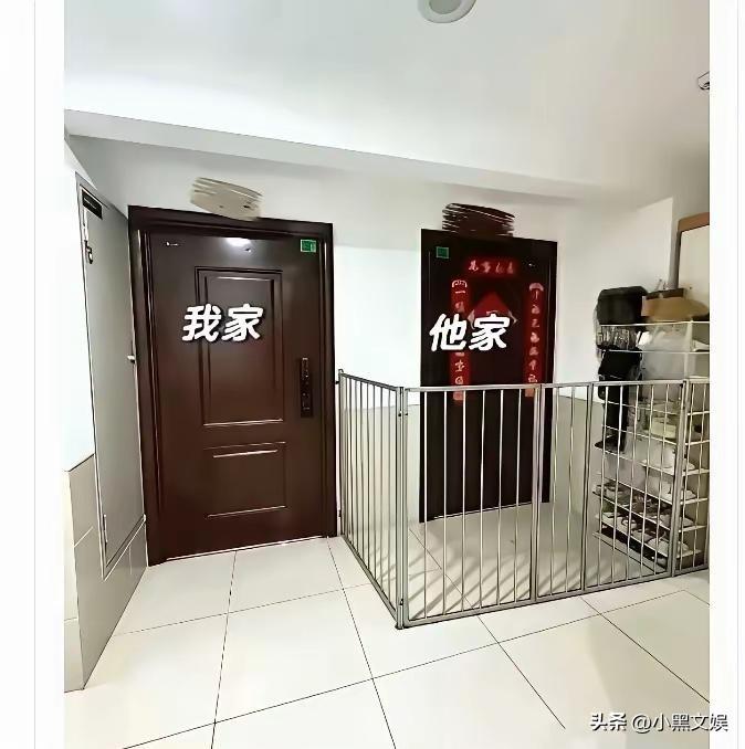 真有这样的邻居吗？