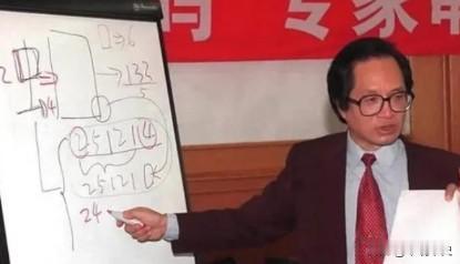 汉字绝对不能被毁灭！1946年，美国人在发明电脑的时候，压根就没想过要把汉字打出