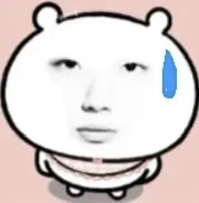 鹿晗 关晓彤其实这种情况都已经默认分手很久了，都不明白为什么还要上热搜，又不是第