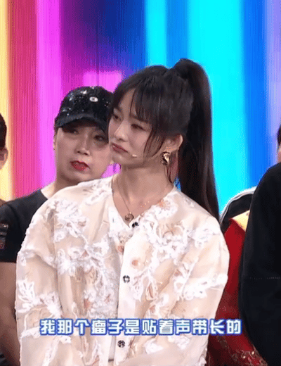 朱迅录制现场痛哭不止朱迅录节目哭了“老师，那颗糖我记得一辈子。”潘志涛老师一句“