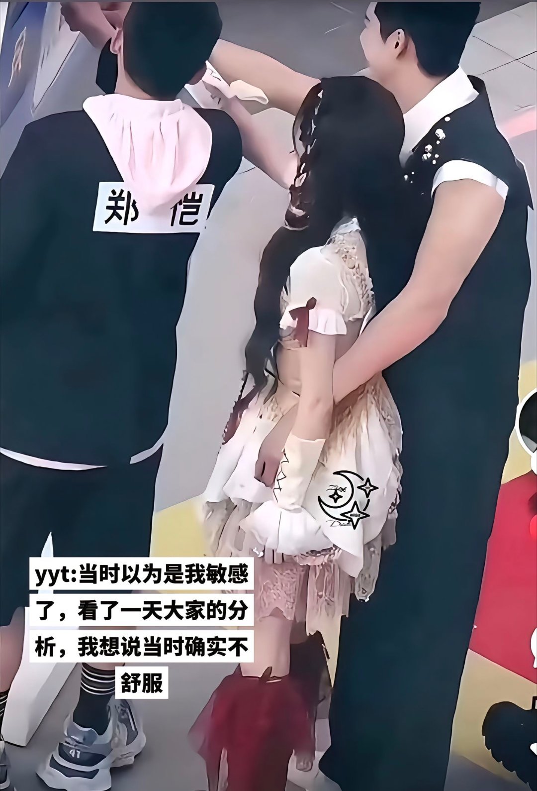 王鹤棣白鹿跑男搂腰 回看奔跑吧第九季职场特辑王鹤棣与白鹿的互动，时至今日依旧感慨