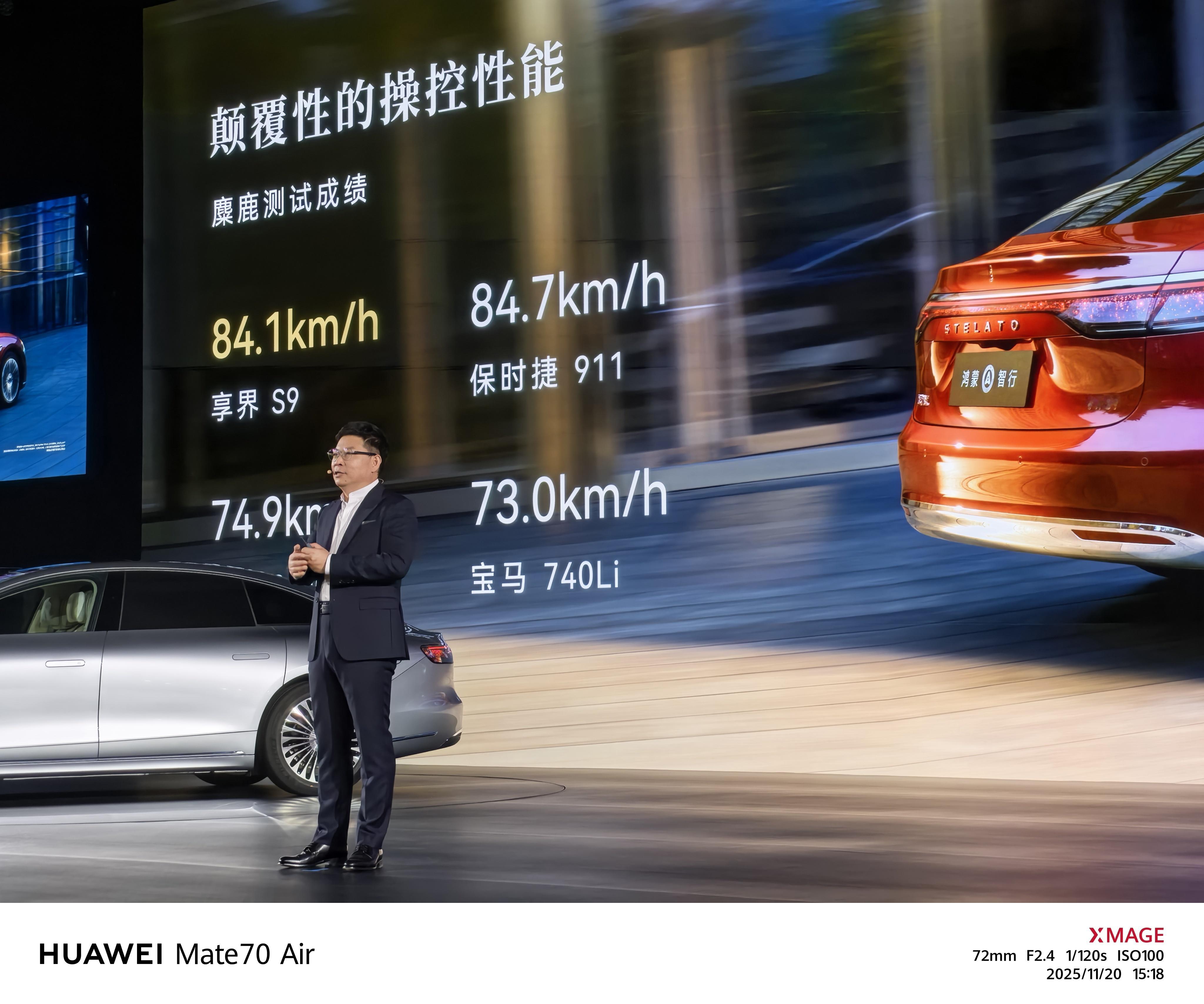 老余：关于安全的能力更重要，加速已经超出需求了，要刹得住