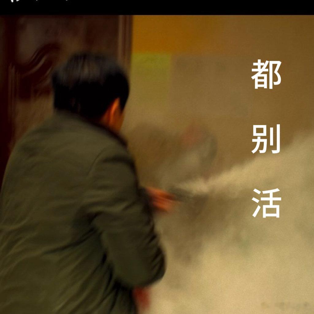 张颂文把中年失意演到骨髓里！离婚失业的老郑想结束一切，却因意外发泄变身直播“街道